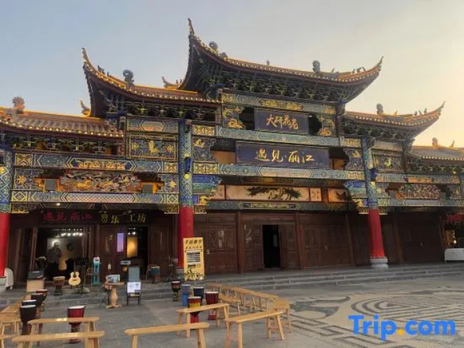 Lijiang REZEN SELECT hotel