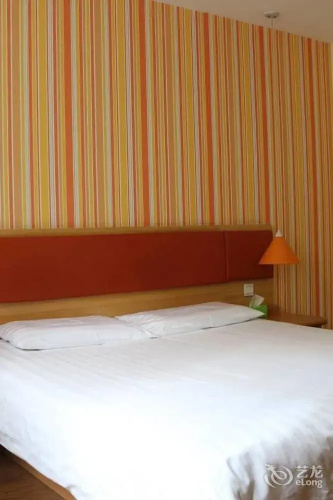Home Inn