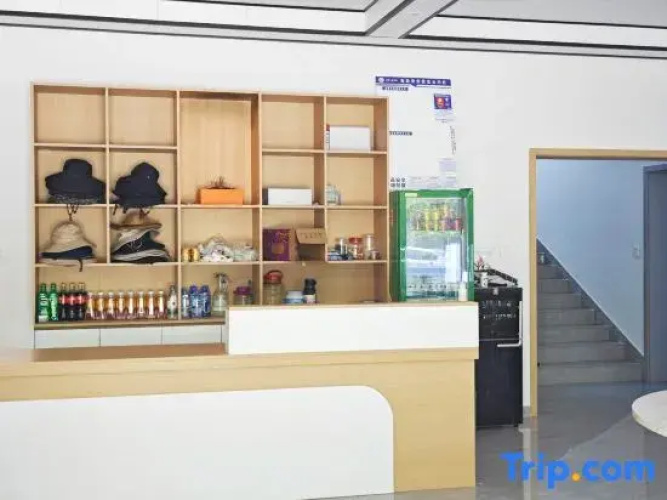 Wugongshan Yifan Homestay