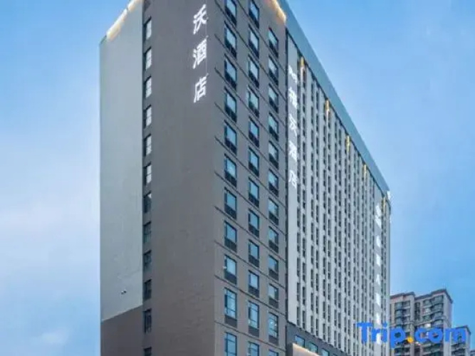 xiwohotel
