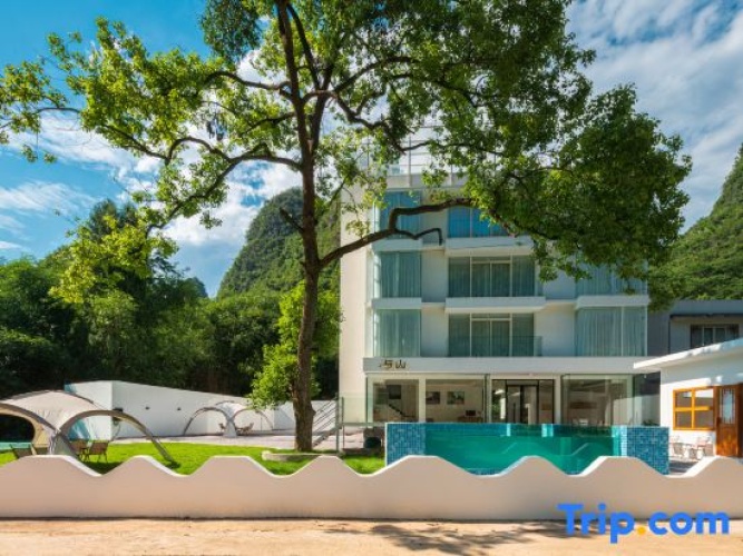 Yangshuo and Mountain Homestay