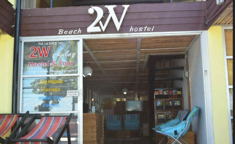 Hotelbild