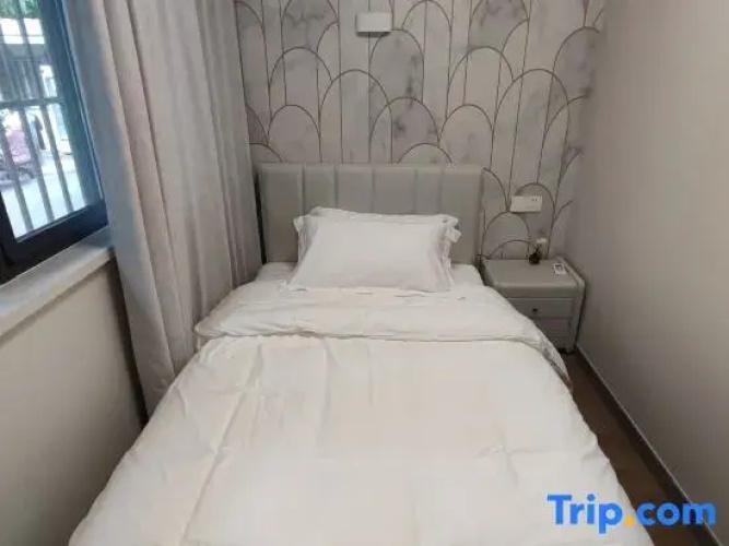 Ruiju B&B (Jiangning)