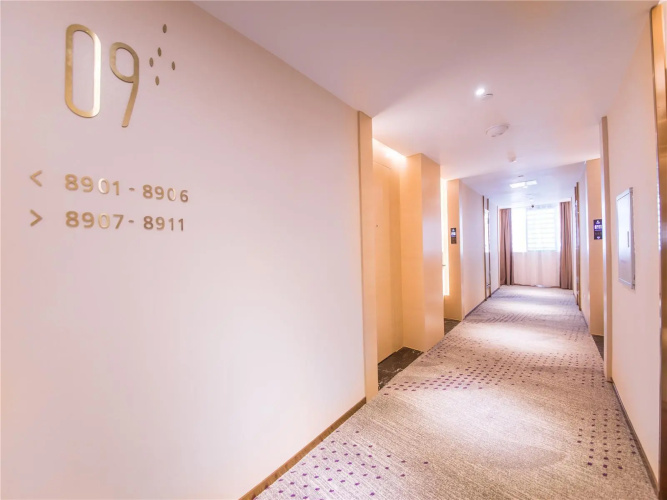 Lavande Hotel·Heping Parkson Plaza