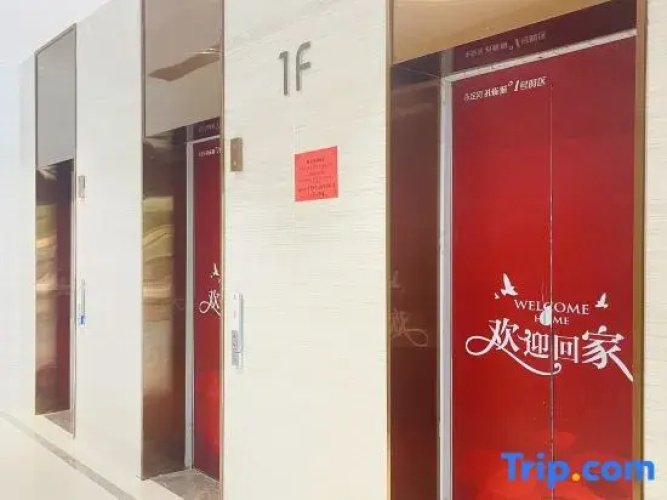 Xingyuan Chenhe Themed Homestay