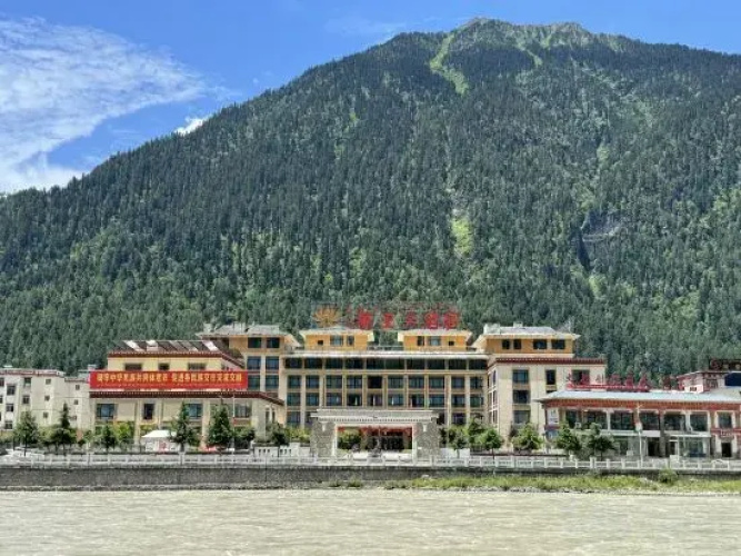 Hengxin Zangwang Hotel