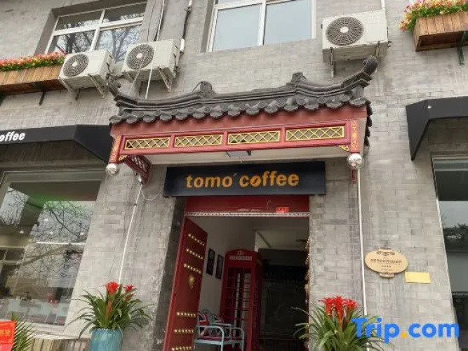 Beijing tomorrow cafe and B&B