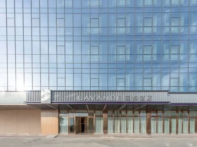 Lavande Hotel (Shenzhen Bao'an International Convention and Exhibition Center)