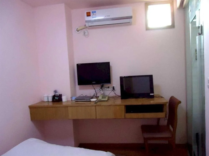 Hangzhou 2 I Like Hotel