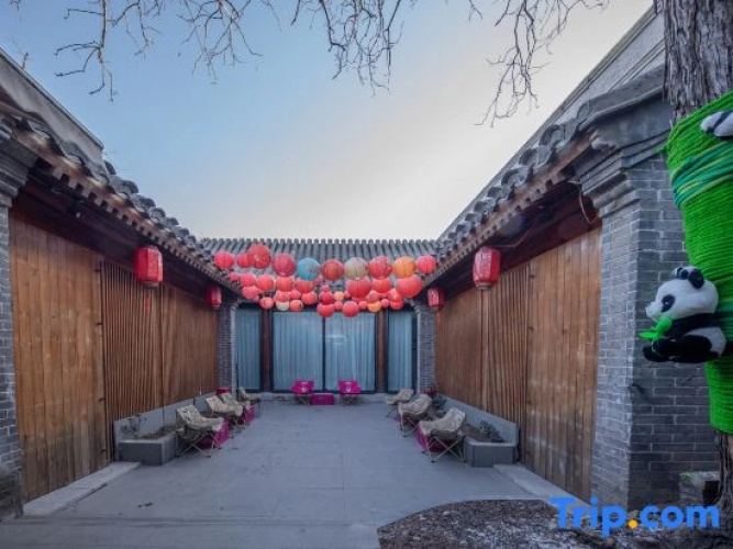 Qianmen Shared Intercity Courtyard