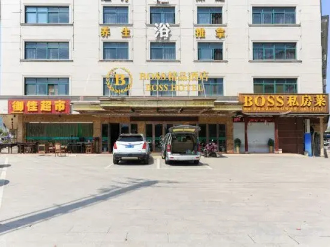 Hotelafbeelding