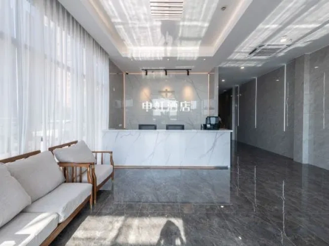 Shen Ho Hotel(Shanghai Hongqiao National Convention and Exhibition Center Store)