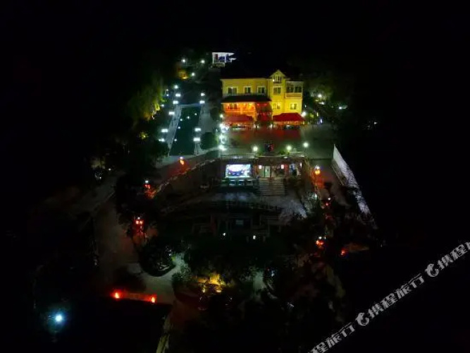 Rui Feng Mountain Hostel