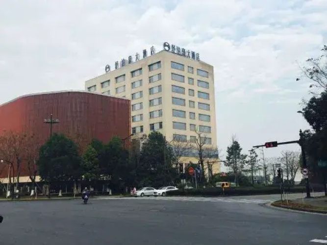 Shubohao Hotel