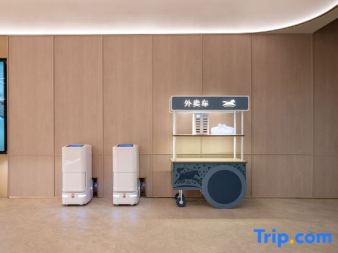 HanTing Hotel (Changzhou Future Smart City)