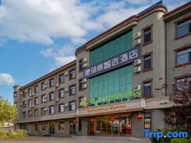 Delinwei Inn Express