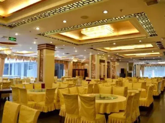 Xichongyang City Hotel