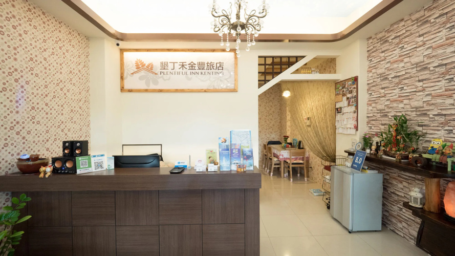 Plentiful-Inn Kenting II