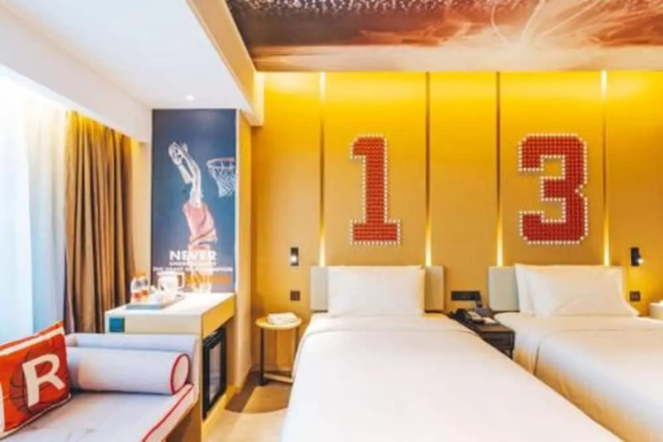 Atwell Suites Shanghai Wuning by IHG