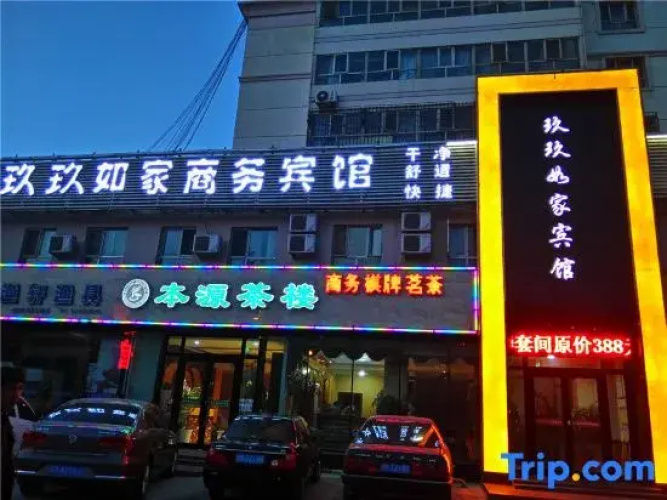 Korla Jiujia Home Business Hotel
