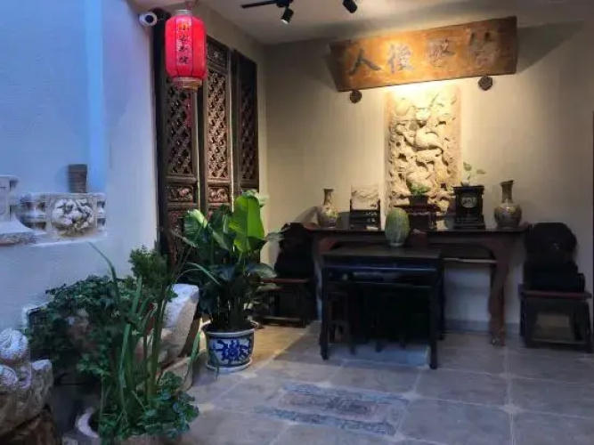 Shiping Xiaojia Bieyuan
