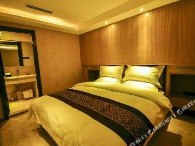 WanhengPrivate Hotel