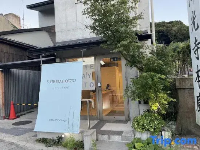 Suite Stay Kyoto