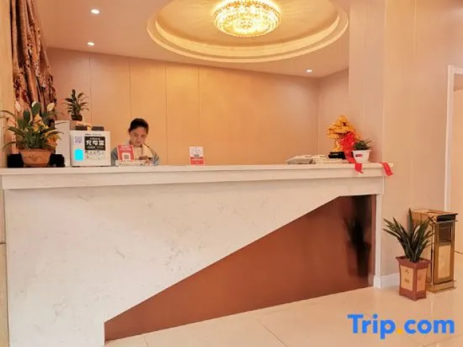 Xuancheng Baocheng Hotel