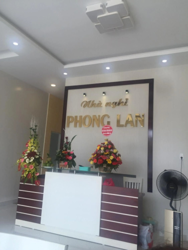 Phonglan guesthouse
