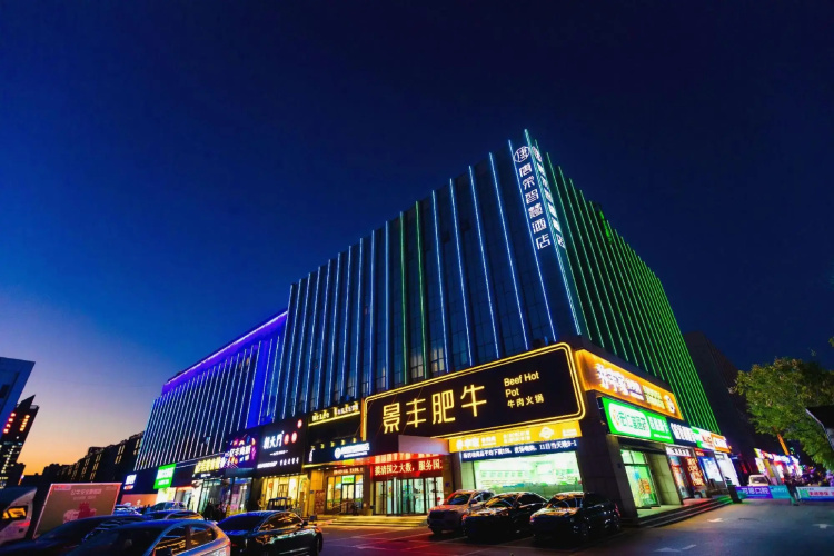 Tangrong smart hotel zibo