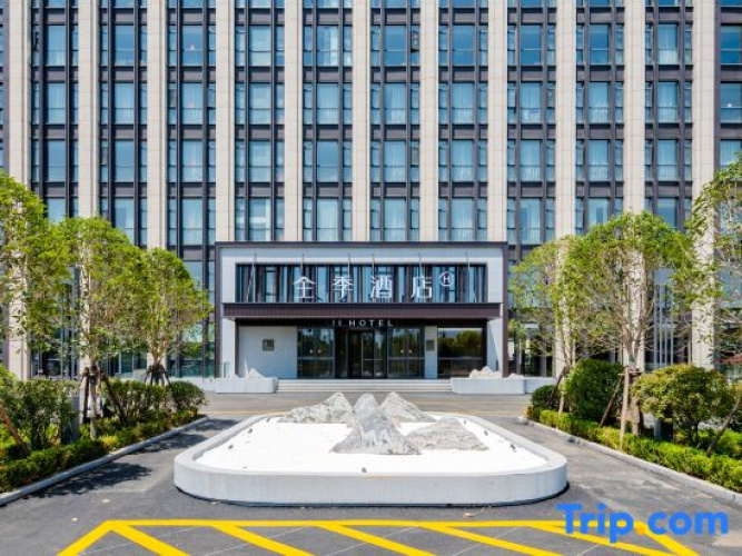 JI Hotel (Ruzhou Binhe Gongyuan)