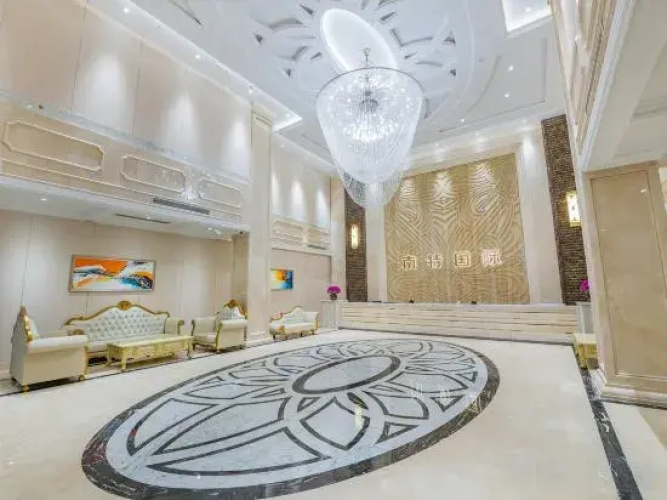 Nante Interational Hotel