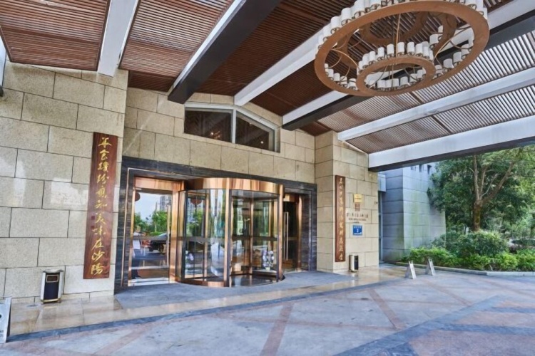 Junhua Hotel
