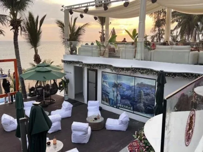 Outside