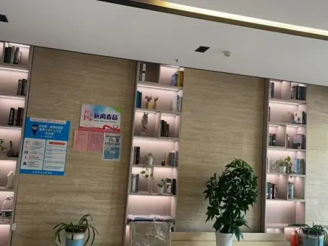 Huzhou Romantic Hotel
