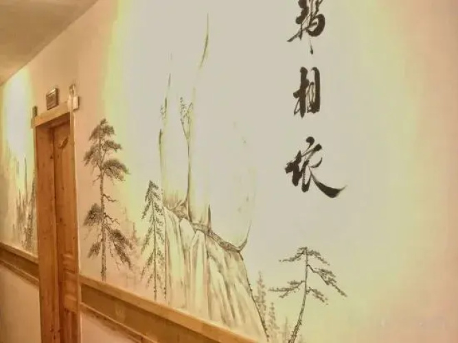 Shanshe Hostel Sanqing Mountain