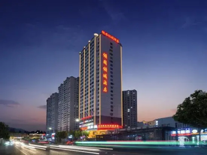 Qingguo Qingcheng Hotel