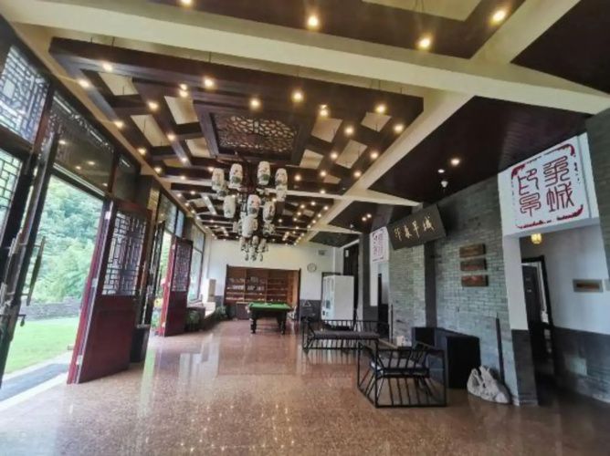 Early Impression Hotel