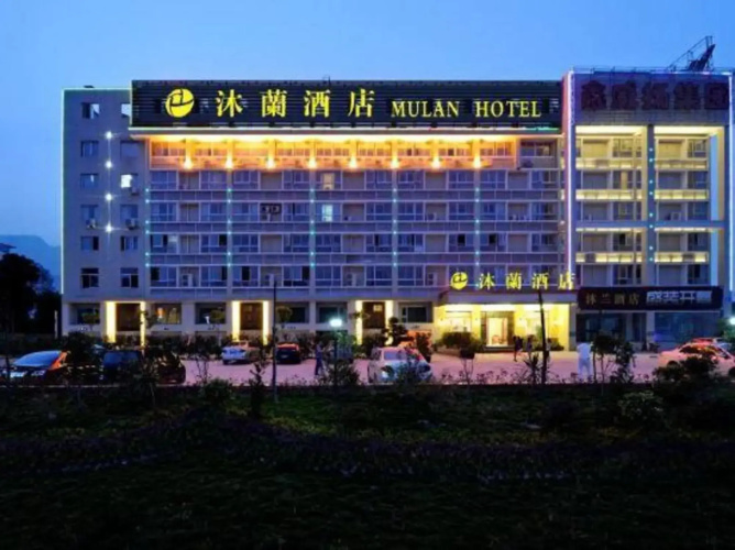 Imagen del hotel