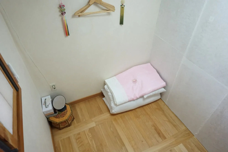 Han Guesthouse