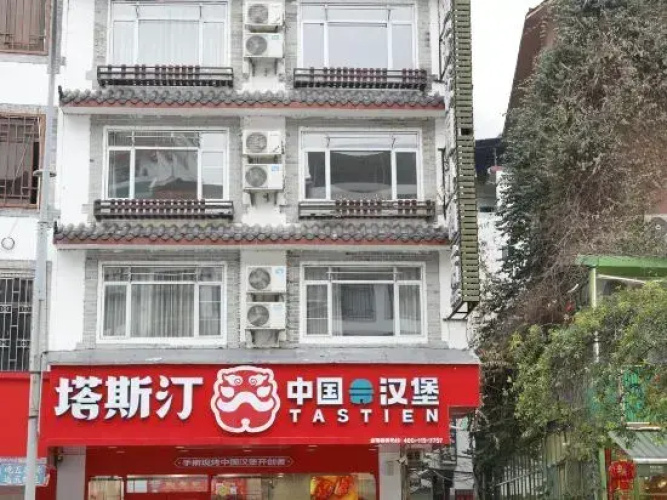 Yangshuo Fuan Garden Inn
