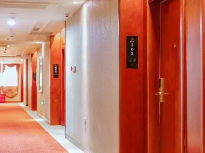 Xinlei Hotel