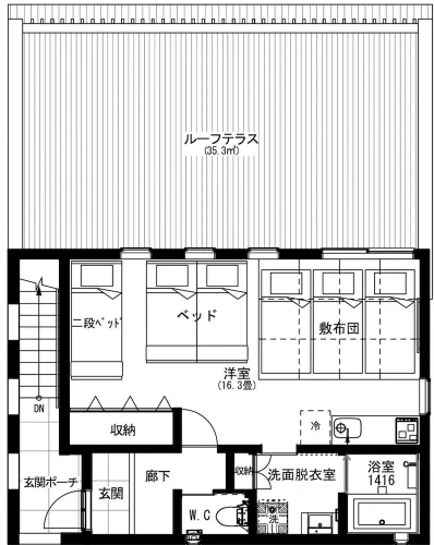 Standard room with balcony