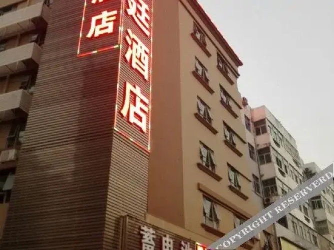 Shenzhen Langting Hotel(朗廷酒店（深圳宝安客运地铁站店）)