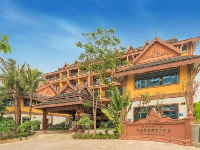 Meidu Hotel