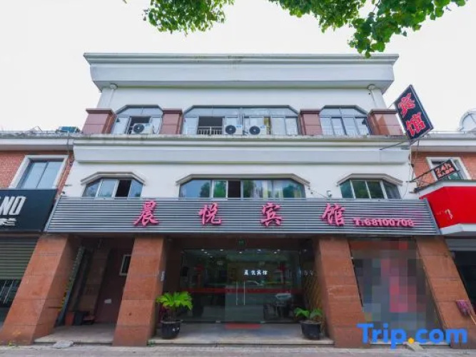 Shanghai Chenyue Motel