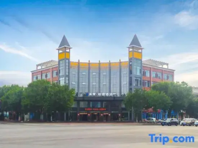 MEHOOD EZZI Hotel (Xinxiang Huixian)