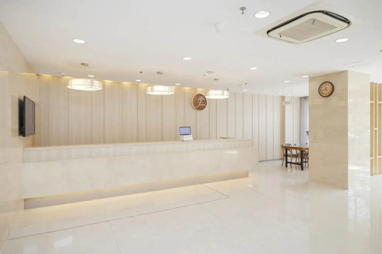 Ji Hotel (Xishao Gate Xian)
