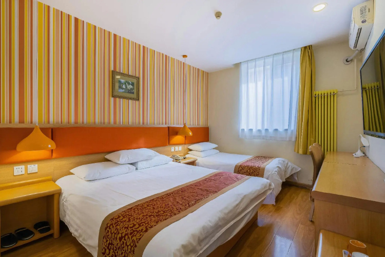 Home Inn Beijing Yansha Xinyuanli