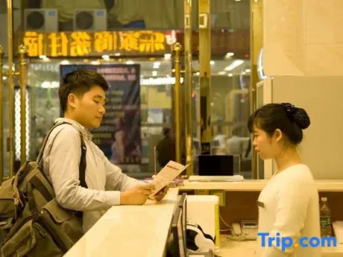 Lejia Bussiness Hotel
